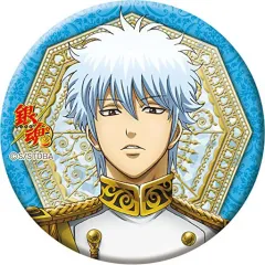 【中古】バッジ・ピンズ(キャラクター) 坂田銀時 缶バッジ 銀河侍伝説Ver. 「銀魂」
