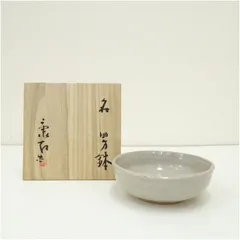 抹茶茶碗　「野坂康起」作　N o33 抹茶茶碗 「野坂康起」作 N o33