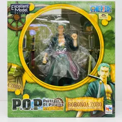 中古 Mega House | メガハウス フィギュア ワンピース ロロノア・ゾロ P.O.P  Sailing Again 2012年製 エクセレントモデル 【702】 中古 Mega House | メガハウス フィギュア ワンピース ロロノア