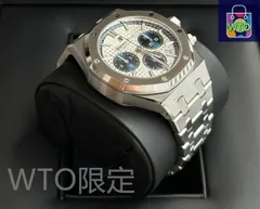 ご購入大歓迎です 超人気?? AP オーデマ ピゲ ロイヤル オーク クォーツ ウォッチ 26315st超人気?? AP オーデマ ピゲ ロイヤル オーク クォーツ ウォッチ 26315st 自動巻き｜本日限定特価｜新品未使用-WTO店名をご確認ください