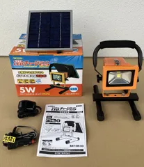 ✨ソーラーパネル♡屋外 アウトドア 監視カメラ♡首振り カモフラージュ 小型✨ Amazon.co.jp: 【Wifi/電源不要・docomoSIM/SDカード・LINEサポート