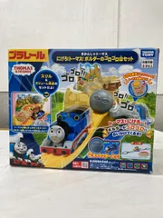 2024年最新】にげろ!トーマス!ボルダーのゴロゴロ山セットの人気