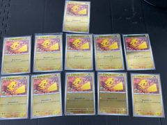MTG フェイタリズム プロモ Foil - メルカリ