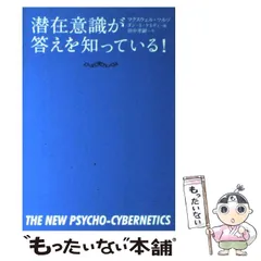 2024年最新】マクスウェルマルツの人気アイテム - メルカリ