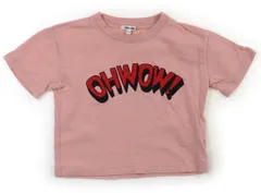 【ビーミングバイビームス/B:MINGbyBEAMS】Tシャツ・カットソー 100サイズ 男の子【子供服・ベビー服】（1854915）