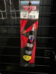 CX-β 400g クラウドのサムネイル