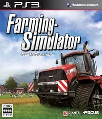Farming Simulator ファーミング シミュレーター - PS3
