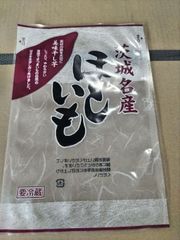ほしいもﾗﾐﾈｰﾄ袋　300ｇ用　100枚入×10（1,000枚）