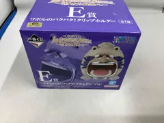 未開封品 E賞 ワポルのバクバク!クリップホルダー 一番くじ ワンピース The Greatest Battle ~偉大なる航路へ~ ワンピース