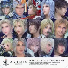 2025年最新】アルトニア コースターの人気アイテム - メルカリ