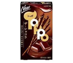 Toppo トッポ 100箱セット チョコレート まとめ売り お菓子 詰め合わせ