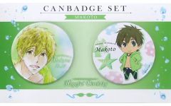Free! Hopeful Birthday 缶バッジセット 橘真琴 - メルカリ