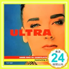 ULTRA HARD BAG [CD] オムニバス、 キンキー・ローランド、 DJイーガー&ジョルジオ、 バイブ・トライブ、 イージー・ポジー、 ボーイ・ジョージ、 ソウブラキ、 RMS、 ブッシュ・ベイビーズ・フューチャーリング・デックス、 デック_02