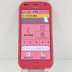 らくらくスマートフォン F-42A ドコモ ピンク 送料無料 本体 c13906