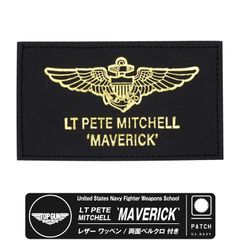 トップガン　マーヴェリック　ベルクロ付き　本革　ネームタグ　ダークブラン Amazon.co.jp: TOPGUN CAPT PETE MITCHELL ブラウンVer レザー