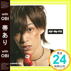 限定版 Everybody Go 千賀健永 未開封 限定版 Everybody Go 千賀健永 未開封