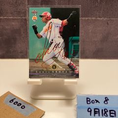 激レア楽天イーグルスオコエ瑠偉#9 初ヒット記念直筆サイン入り盾 証明