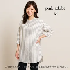 AB0508 pink adobe ストライプ バンドカラーシャツ ゆったりロング丈 Mサイズ 春 夏