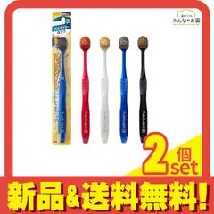 2025年最新】2Bまとめ売りの人気アイテム - メルカリ