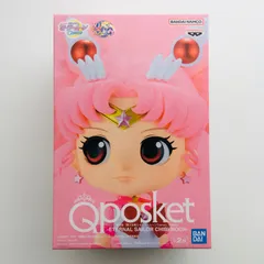 【新品未開封】劇場版 美少女戦士セーラームーン Cosmos Q posket ETERNAL SAILOR CHIBI MOON フィギュア Sailor Moon Cosmos Figure