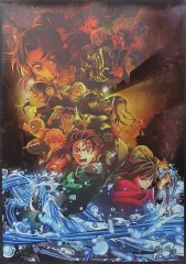 鬼滅の刃 映画ポスターB2版 劇場版「鬼滅の刃」無限城編 第一章 B2ポスター 劇場版『