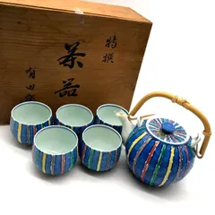 新品未使用 有田焼 文山窯 茶器 急須 Amazon.co.jp: 有田焼 西山窯 御茶器 茶器セット 湯呑5個 急須1