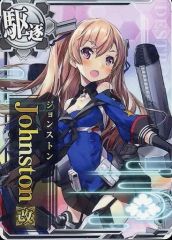 Item thumbnail for item e18af23f-ec99-4f20-8692-3cf0fef7ec67