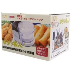 2025年最新】OCM-T8Fの人気アイテム - メルカリ