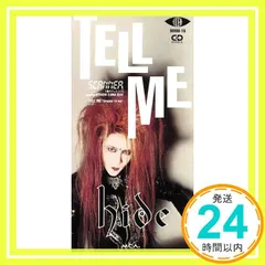 2025年最新】TELL ME HIDEの人気アイテム - メルカリ