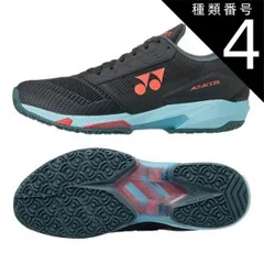 種類4:ブラック×スカイブルー(572)/23.5cm ヨネックス(YONEX) 2024 ユニセックス パワークッションアドアクセル ワイド GC オムニクレーコート用テニスシューズ SHTAAWG-572ブラック×Sブルー(050049891)