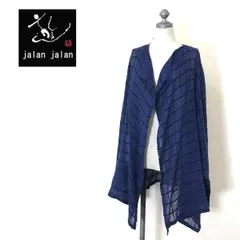 ◆まつまつ様 ◆新品未使用◆遊小竹正ジャランジャラン◆匿名発送◆ 美品 遊 小竹正 YU ジャランジャラン デザイン パンツ