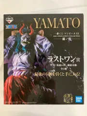 2025年最新】一番くじ ワンピース 覇ノ煌 ヤマトの人気アイテム