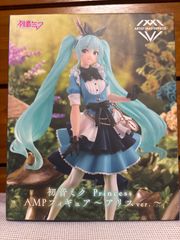 【新品・未開封】初音ミク Princess AMPフィギュア　アリスver.