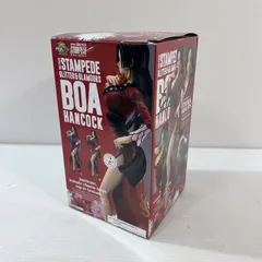 ワンピース　1番クジ　フィギュア　スタンピード　ボア・ハンコック