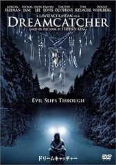 ドリームキャッチャー [DVD]