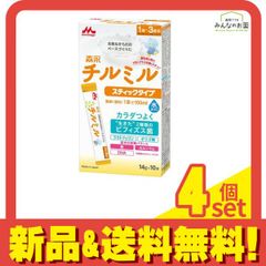 Item thumbnail for item 160845c9-2e55-4ca2-884b-cd94834a95a4