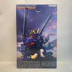 2025年最新】キャノニアーゴルドスの人気アイテム - メルカリ