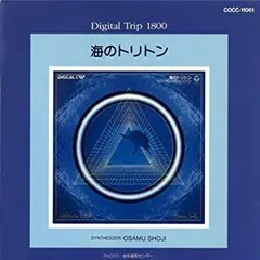 デジタルシンセサイザーファンタジー　まとめ　６枚セット！！　レコード 2025年最新】シンセサイザー・ファンタジーシリーズの人気
