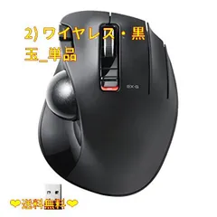 2024年最新】m-xt3drの人気アイテム - メルカリ