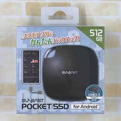 SanDisk iXpand ワイヤレスチャージャー 512GB SDIZ90N-512G SanDisk iXpand ワイヤレスチャージャー 512GB SDIZ90N-512G