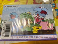 ポケモンセンターオンライン 25年4月配布 25年6月カレンダー