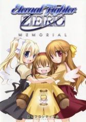 Item thumbnail for item 09a9f2c2-0551-4d4f-8dbb-58c86b956f3b