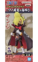 【中古】フィギュア サンジ 「ワンピース」 ワールドコレクタブルフィギュア-ワノ国鬼ヶ島編3-