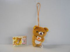 ♯Jkm20FTたまごっち!ウォッチだっち!全5種 ♯Jkm20FTたまごっち!ウォッチだっち!全5種 - メルカリ