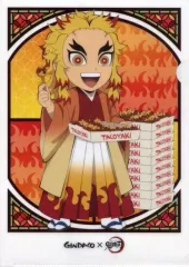 【中古】クリアファイル 煉獄杏寿郎＆嘴平伊之助 限定デザインA4クリアファイル 「築地銀だこ×鬼滅の刃」 だんらんパック購入特典 第2弾