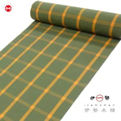 新品在庫】伊勢木綿反物 267 floraltrendy.com
