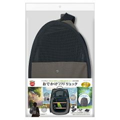 Item thumbnail for item 84a8673b-7bba-47e3-995e-391fd8f15fca