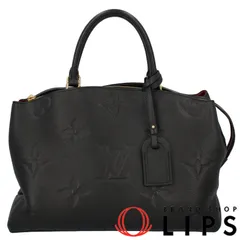 2025年最新】louis vuitton ルイヴィトン グラン・パレ mmの人気