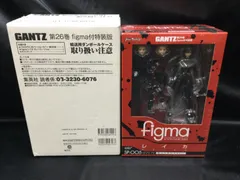 2023年最新】gantz figmaの人気アイテム - メルカリ