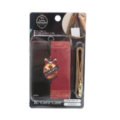 【メール便】ツイステッドワンダーランド 定期入れ ICカードケース スカラビア ディズニー グルマンディーズ シングルパスケース プレゼント